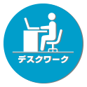 sum-icon-desk