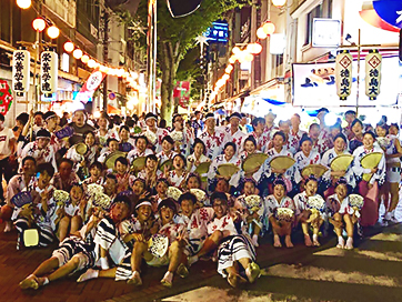 kumiko-kittaka-awaodori