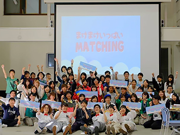 atsuki-ishikawa-makemake